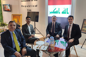 Mahdi parhizkar & Ebrahim Esfidani in Consulate General of Iraq